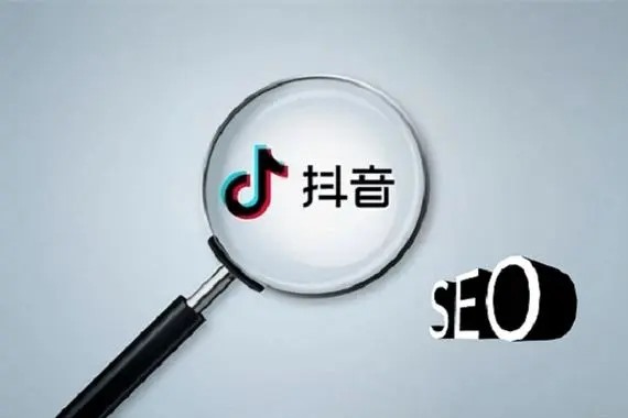 抖音号如何快速增粉，快速变现？