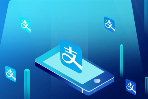 怎样用支付宝收款?