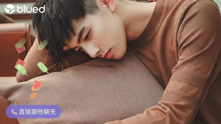 blued号哪里买最便宜？